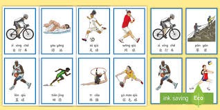 雷霆NBA险胜快艇迎六连胜 骑士结束四连败